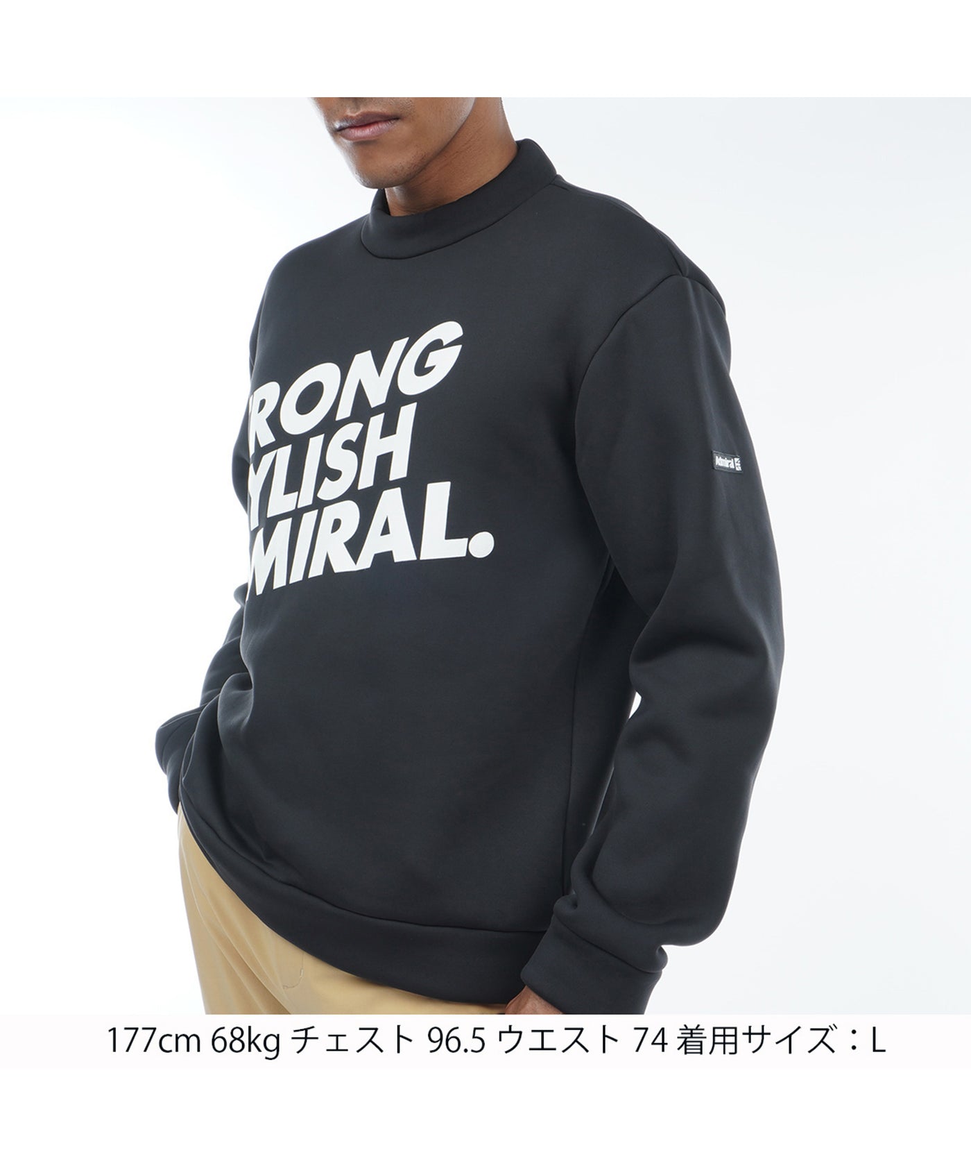 Admiral ゴルフ モックネック スウェット トレーナー 軽量裏フリース 軽量裏フリース モックネックスウェットADMA393 – ADMIRAL