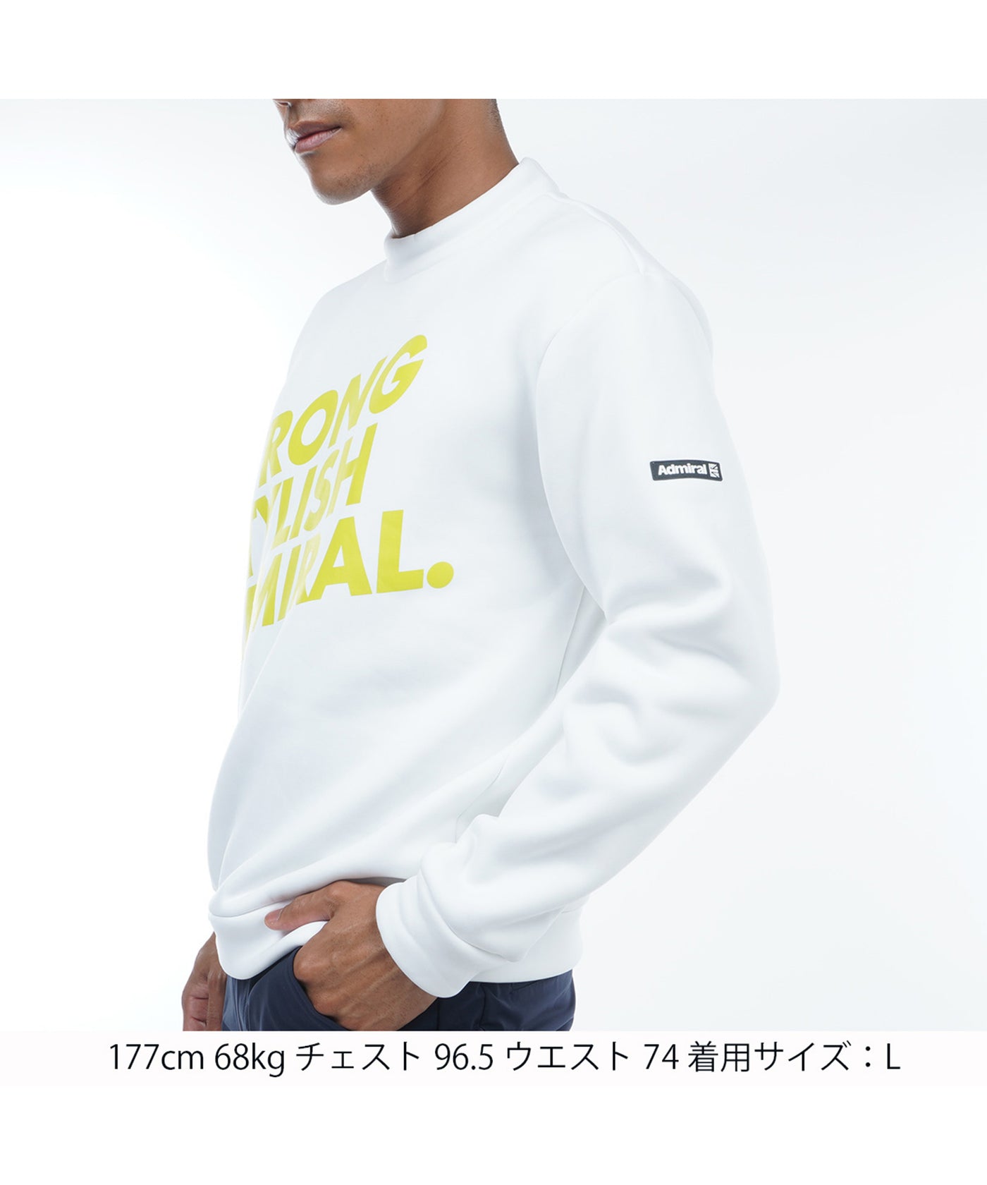 軽量裏フリース モックネックスウェットADMA393 – ADMIRAL