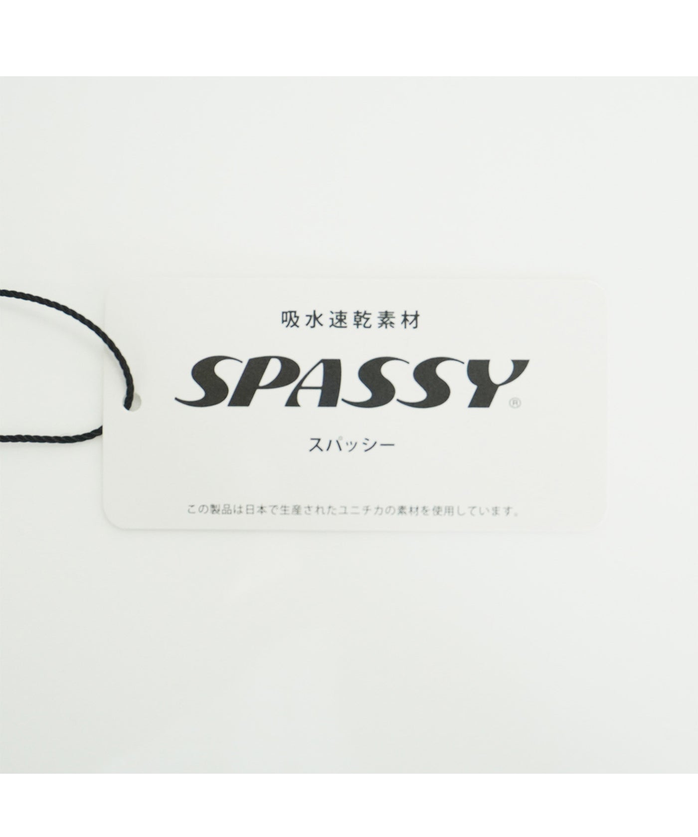 ダンシングロゴ キャップスリーブポロシャツ ADLA524 – ADMIRAL