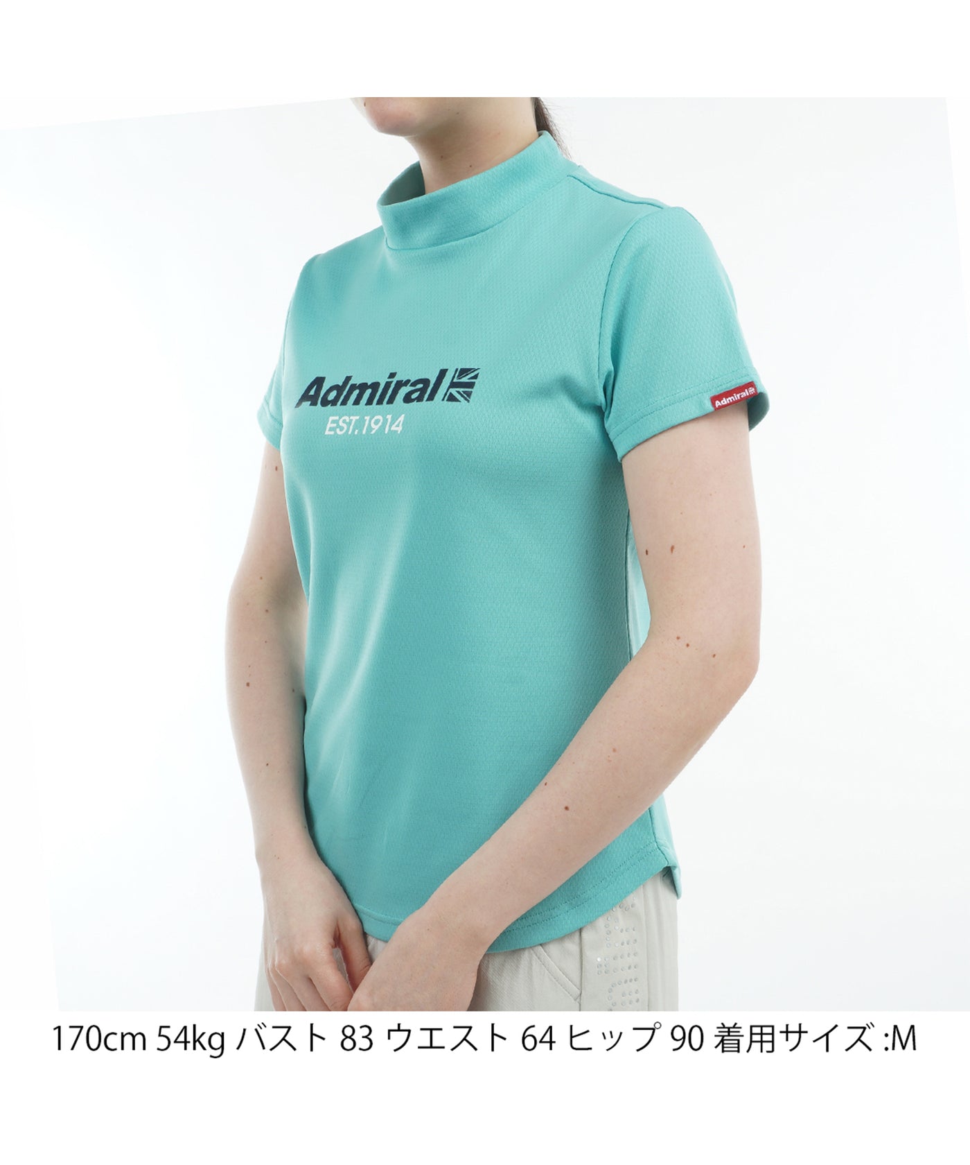 CARAT ロゴプリントモックシャツ ADLA518 – ADMIRAL