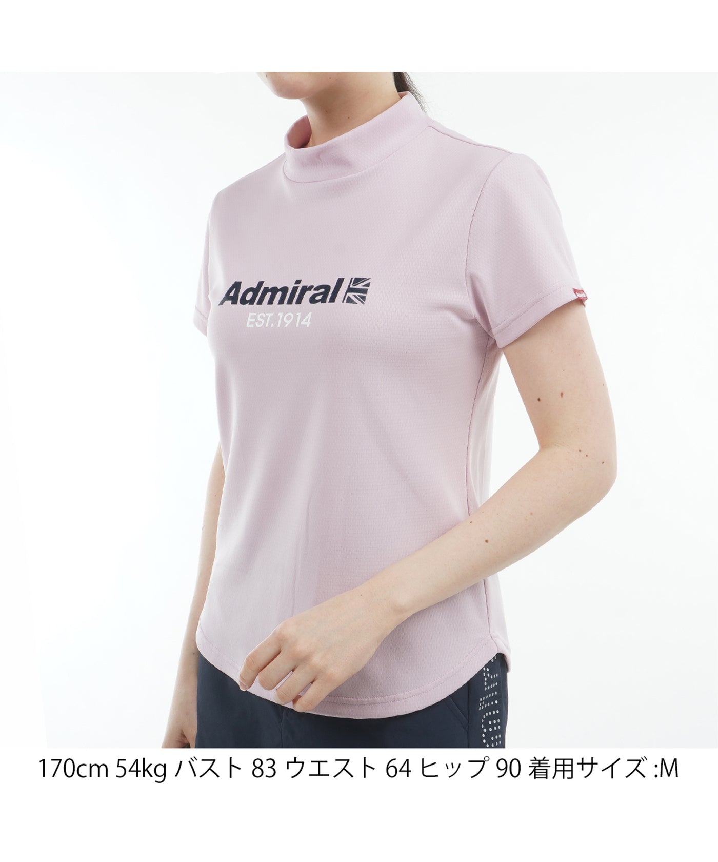 CARAT ロゴプリントモックシャツ ADLA518 – ADMIRAL