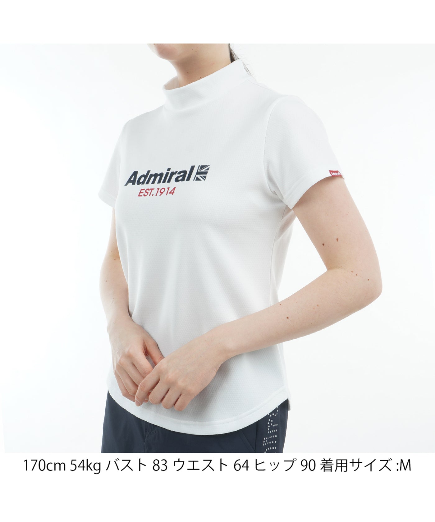 CARAT ロゴプリントモックシャツ ADLA518 – ADMIRAL