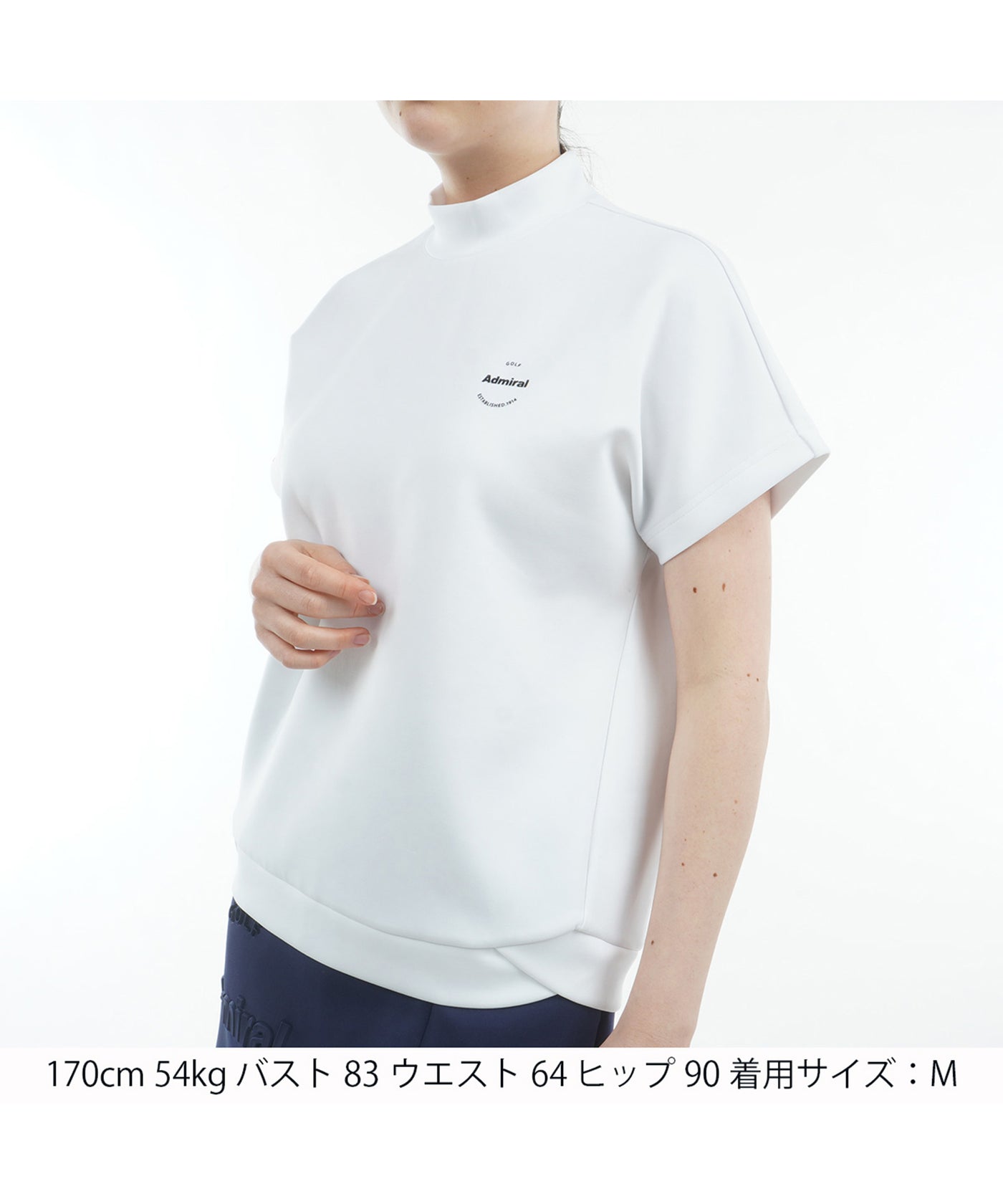 エンボスロゴ ダンボールモックシャツ ADLA513 – ADMIRAL