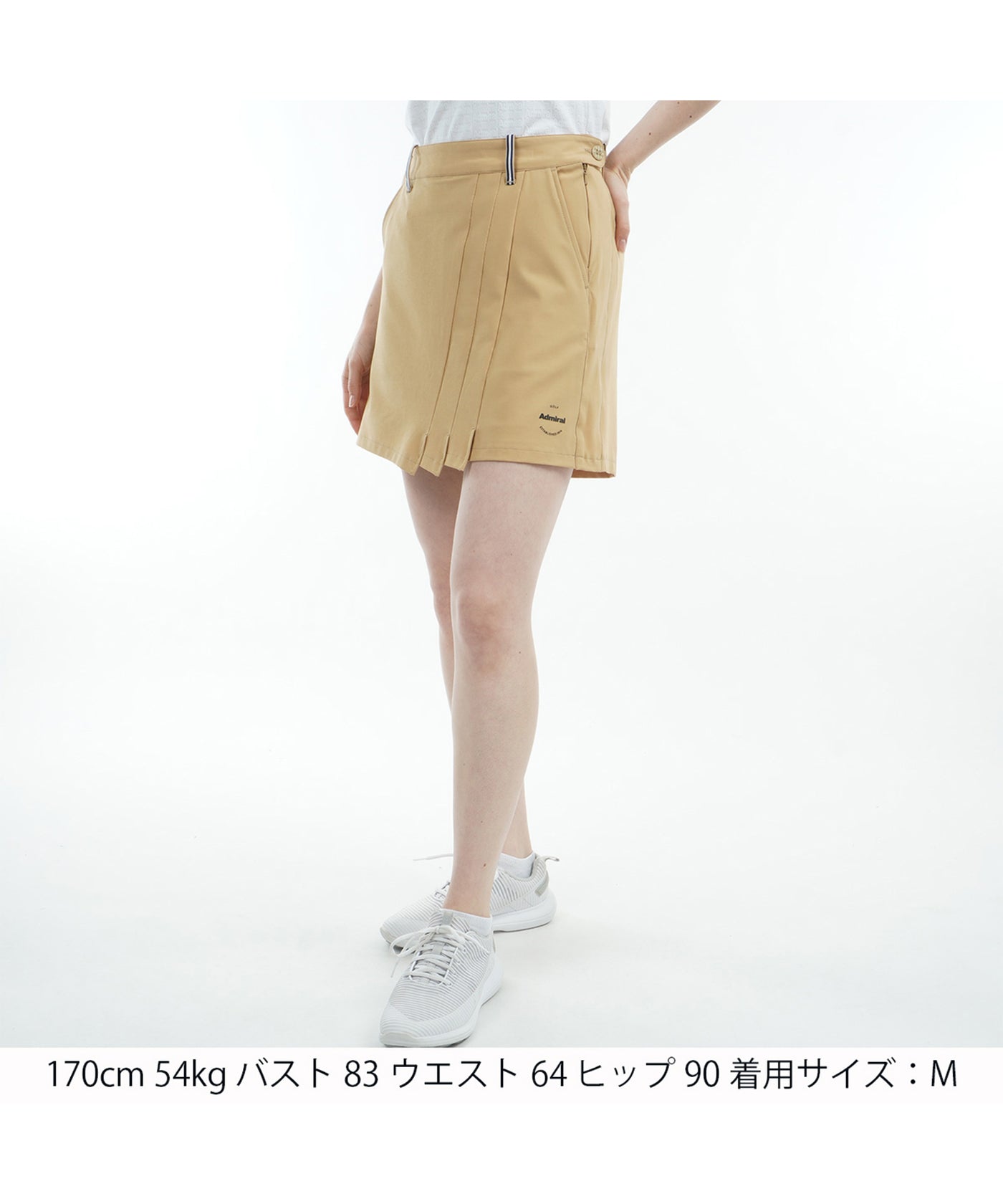 4WAYツイル フロントタックキュロット ADLA510 – ADMIRAL