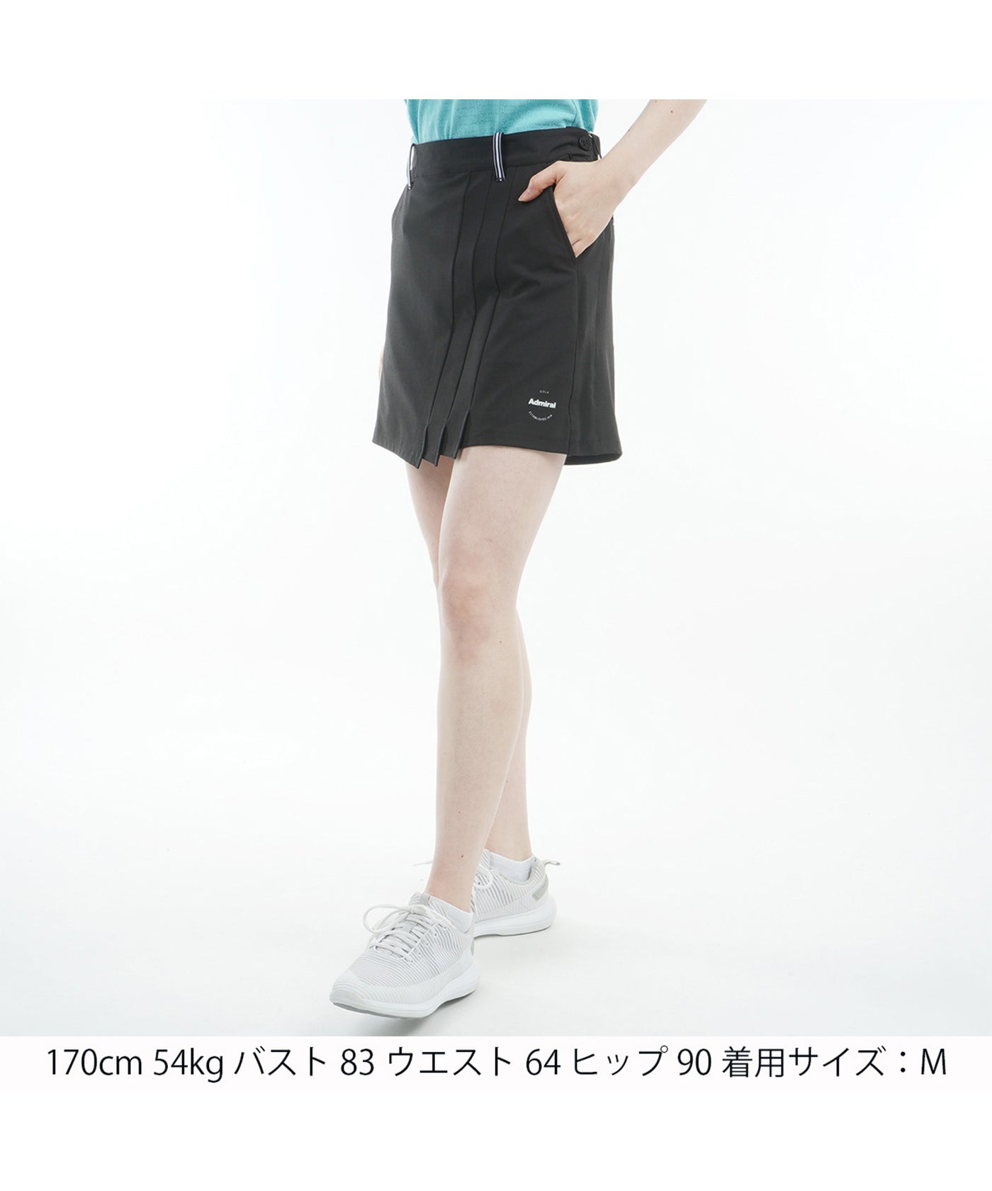 4WAYツイル フロントタックキュロット ADLA510 – ADMIRAL