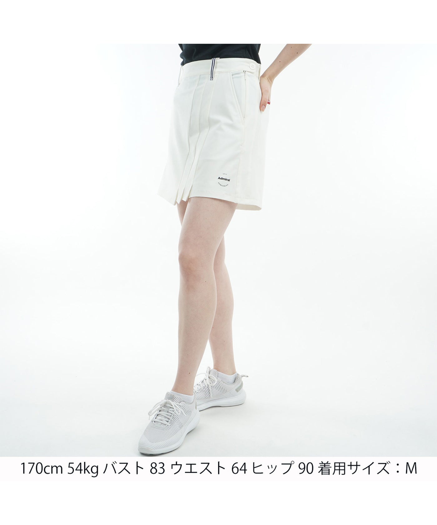 4WAYツイル フロントタックキュロット ADLA510 – ADMIRAL