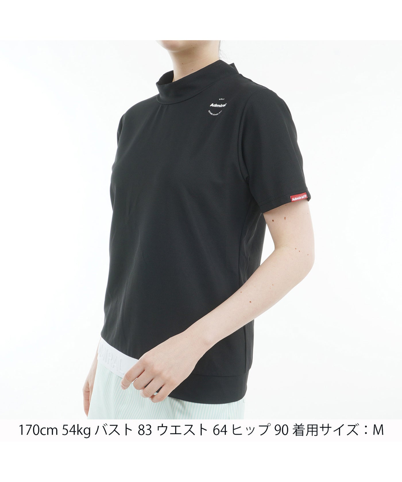 ミニワッフル エンボスロゴ モックシャツ ADLA506 – ADMIRAL