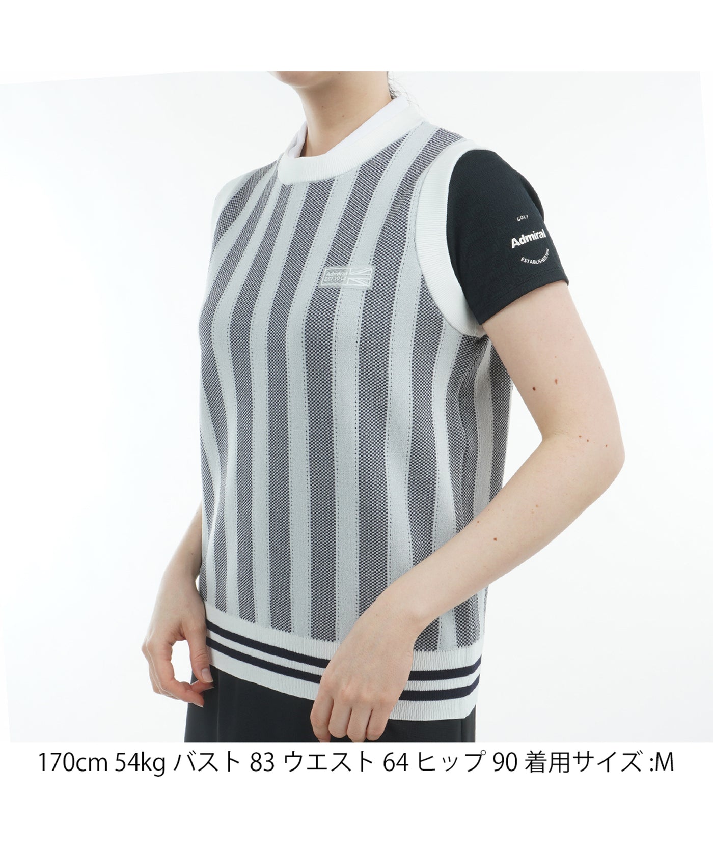バックロゴ ドライタッチベスト ADLA505 – ADMIRAL