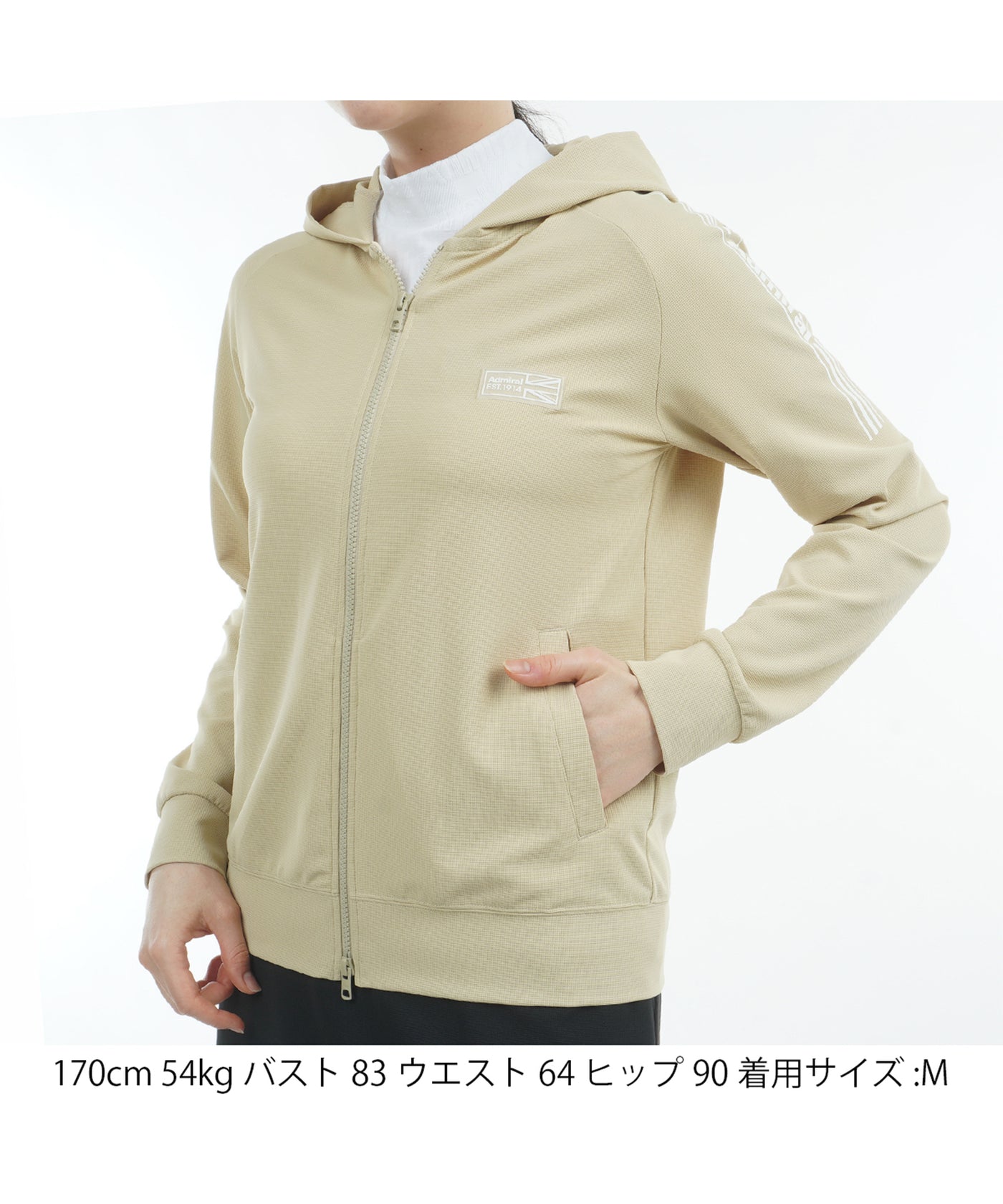 ミニワッフル フーディージップパーカ ADLA501 – ADMIRAL