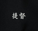 Hoodie Sweatshirts　ANMA507