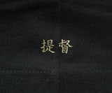 ビックTシャツ　ANMA603