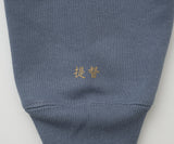 BIG PARKA 　ANMA617 ANMA617_06.jpg