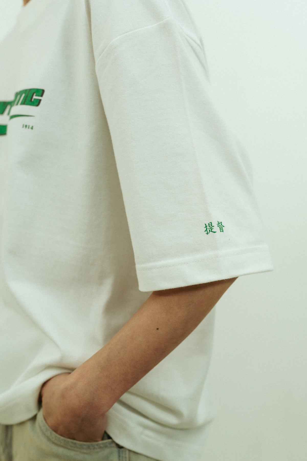 ビックTシャツ ANMA603 – ADMIRAL