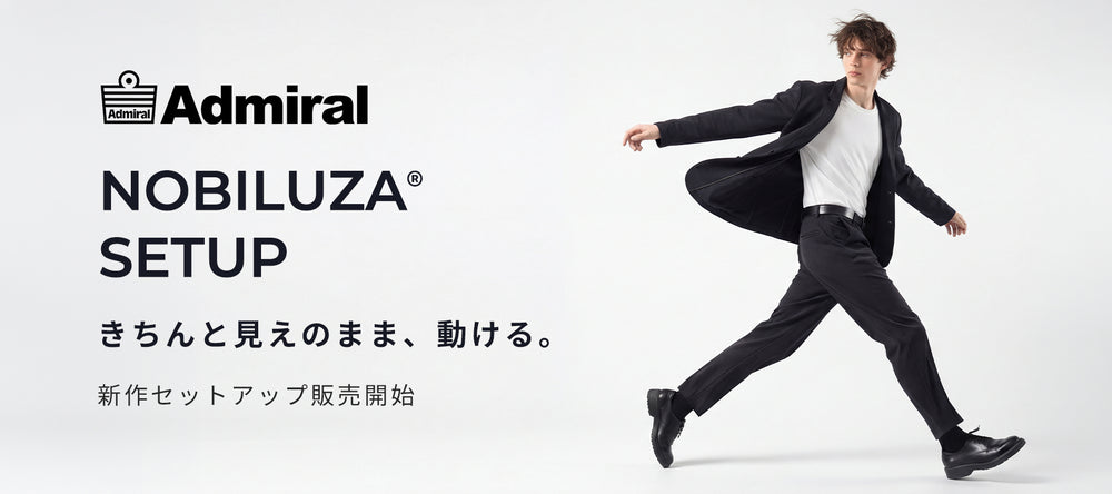 公式】ADMIRAL OFFICIAL ONLINE STORE｜アドミラル オフィシャル