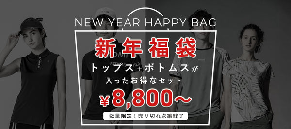 TOP__golf_600x.jpg?v=1767837877