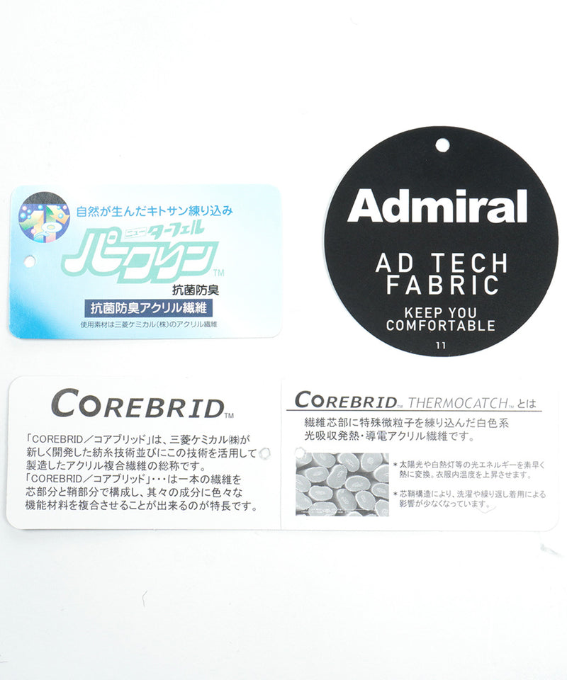 Admiral(アドミラル)のゴルフ