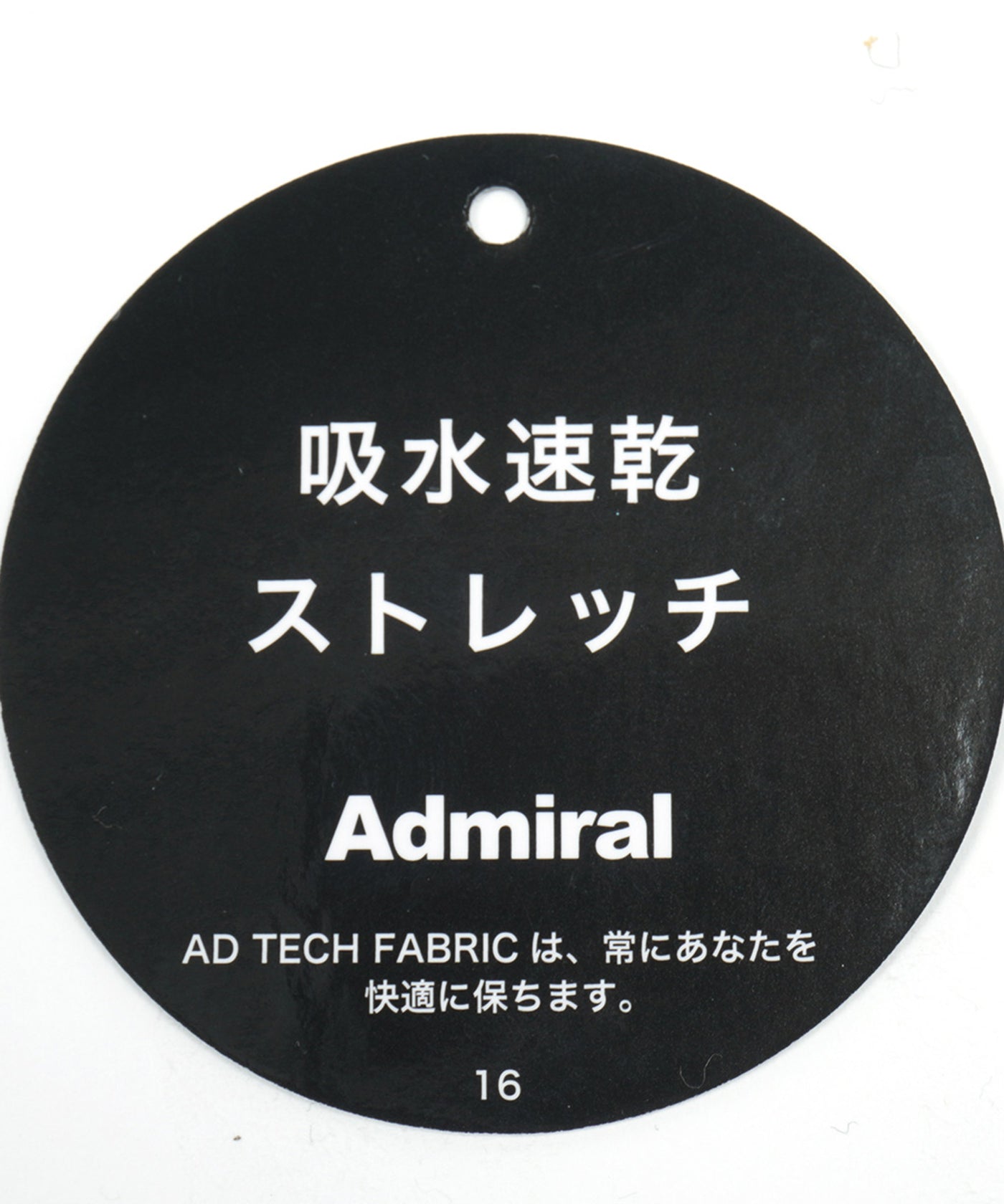 ホワイト ロゴプリント スカート L LANVIN SPORT ロゴプリントフレアスカート（総丈40cm
