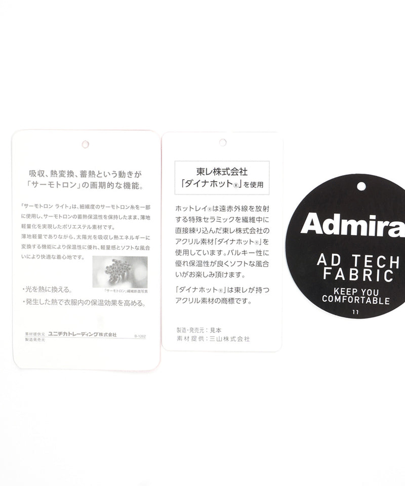 Admiral(アドミラル)のゴルフ