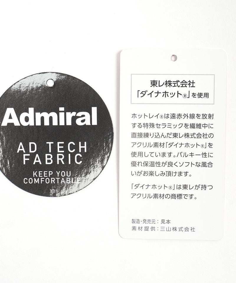 Admiral(アドミラル)のゴルフ