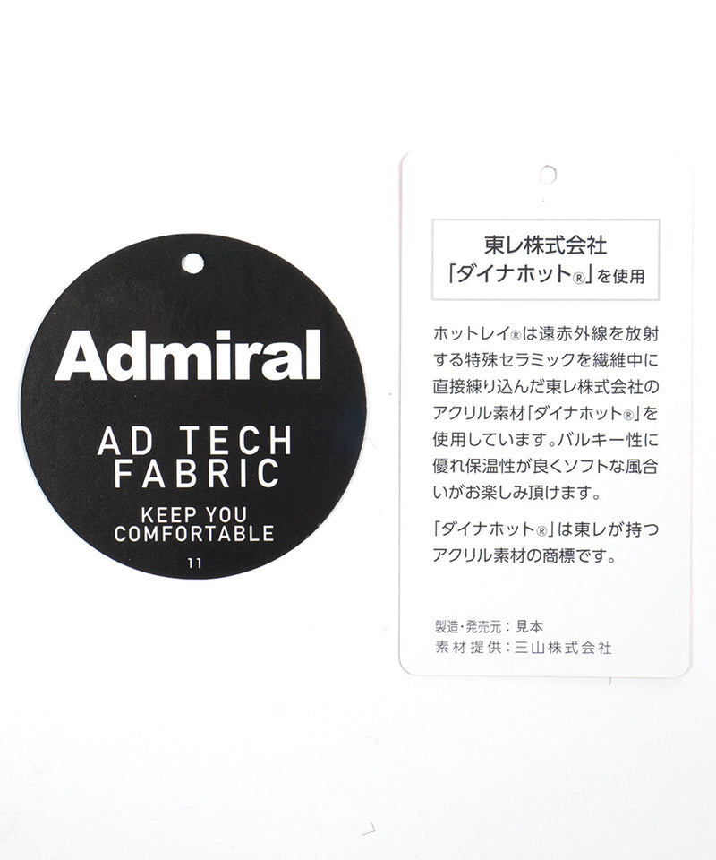 Admiral(アドミラル)のゴルフ