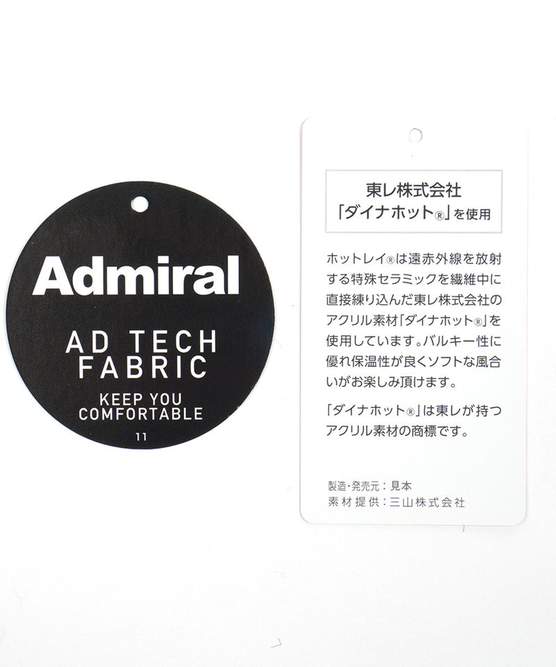 Admiral(アドミラル)のゴルフ