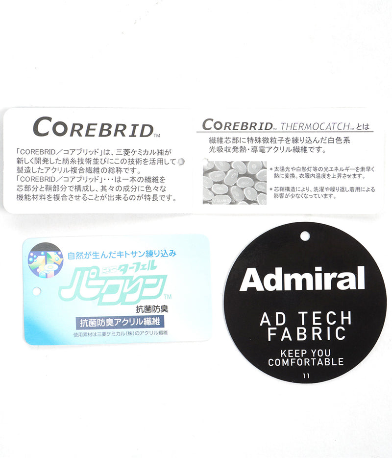 Admiral(アドミラル)のゴルフ