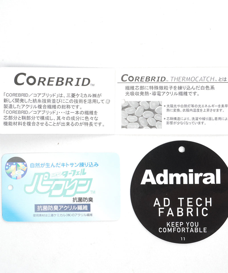 Admiral(アドミラル)のゴルフ