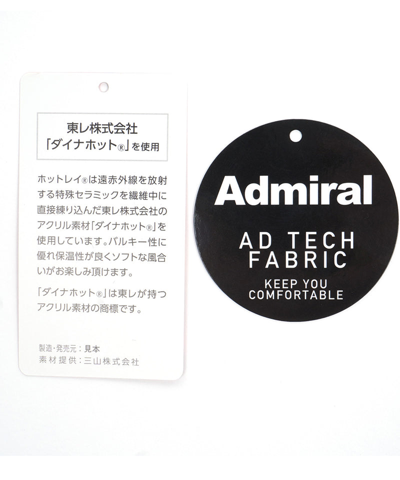 Admiral(アドミラル)のゴルフ