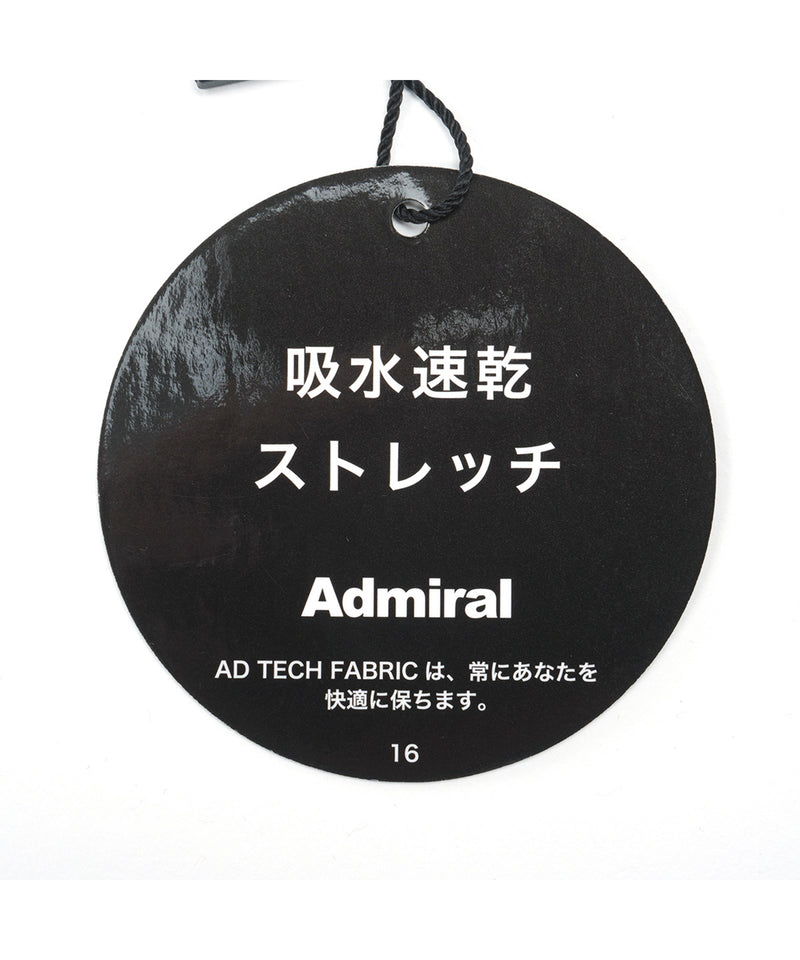 Admiral(アドミラル)のゴルフ